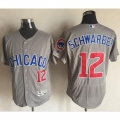 Cubs #12 Kyle Schwarber Grey Flexbase Authentic Collection Road Stitched MLB Jersey