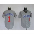 Cubs #1 Kosuke Fukudome Stitched Grey MLB Jersey