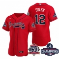Men's Atlanta Braves #12 Jorge Soler 2021 Red World Series Champions With 150th Anniversary Flex Base Stitched Jersey