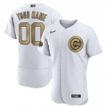 Men's Chicago Cubs ACTIVE Player Custom 2022 All-Star White Flex Base Stitched MLB Jersey